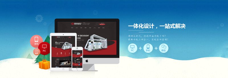 企业数字化：让未来触手可及